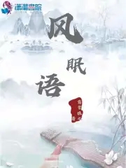 风筝